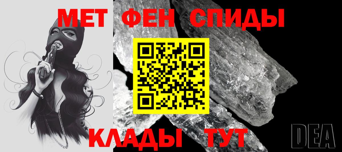 ГАШ Богородск