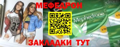 ГАЛЛЮЦИНОГЕННЫЕ ГРИБЫ Будённовск