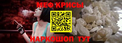 скорость mdpv Бугуруслан