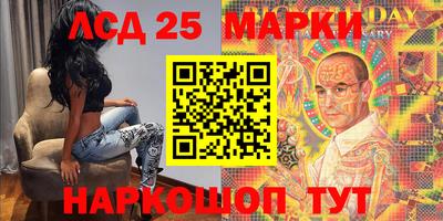 скорость mdpv Бугуруслан