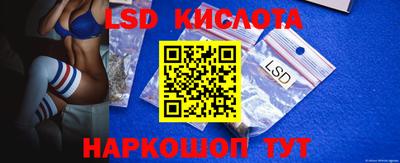 скорость mdpv Бугуруслан