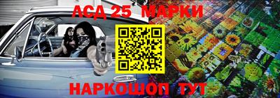 ГАЛЛЮЦИНОГЕННЫЕ ГРИБЫ Будённовск