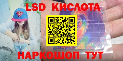скорость mdpv Бугуруслан