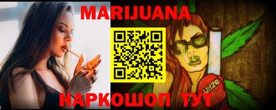 мдма Бузулук