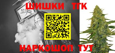 ГАЛЛЮЦИНОГЕННЫЕ ГРИБЫ Будённовск