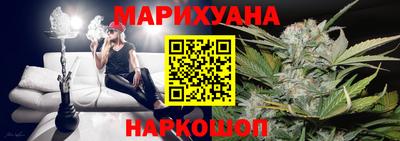 мдма Бузулук