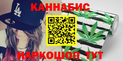 скорость mdpv Бугуруслан