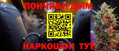 ГАЛЛЮЦИНОГЕННЫЕ ГРИБЫ Будённовск