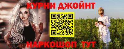 мдма Бузулук