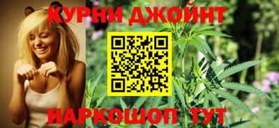 ГАЛЛЮЦИНОГЕННЫЕ ГРИБЫ Будённовск