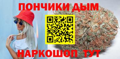 мдма Бузулук