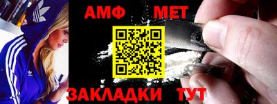 скорость mdpv Бугуруслан