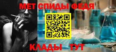 ГАЛЛЮЦИНОГЕННЫЕ ГРИБЫ Будённовск