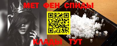 ГАЛЛЮЦИНОГЕННЫЕ ГРИБЫ Будённовск