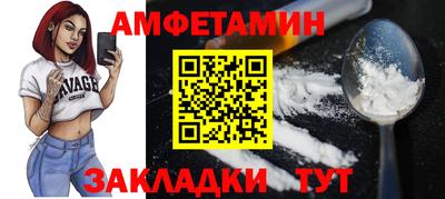 ГАЛЛЮЦИНОГЕННЫЕ ГРИБЫ Будённовск