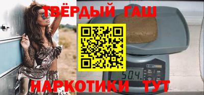 скорость mdpv Бугуруслан