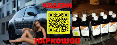 скорость mdpv Бугуруслан