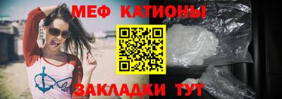 скорость mdpv Бугуруслан