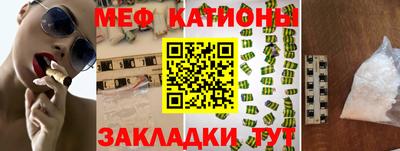 ГАЛЛЮЦИНОГЕННЫЕ ГРИБЫ Будённовск